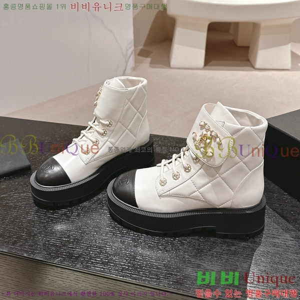 ���� ���� ��Ŀ ���� 45CH2482637-1