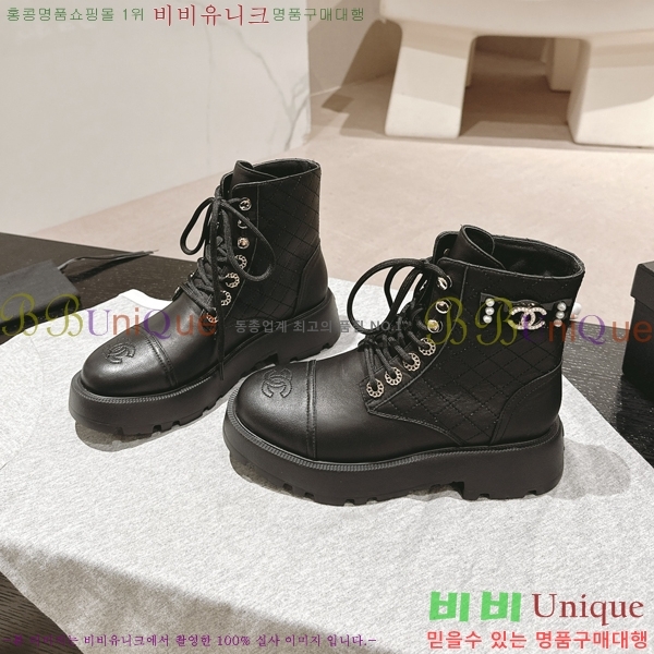 ���� ���� ��Ŀ ���� 45CH2482637-3