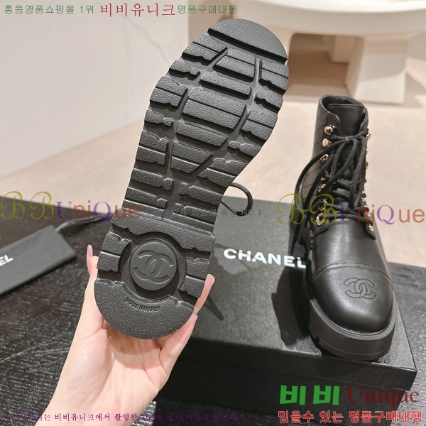 ���� ���� ��Ŀ ���� 45CH2482637-3