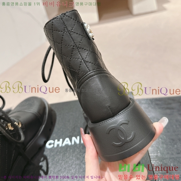 ���� ���� ��Ŀ ���� 45CH2482637-3