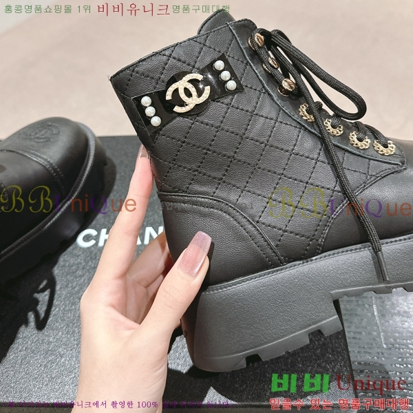 ���� ���� ��Ŀ ���� 45CH2482637-3