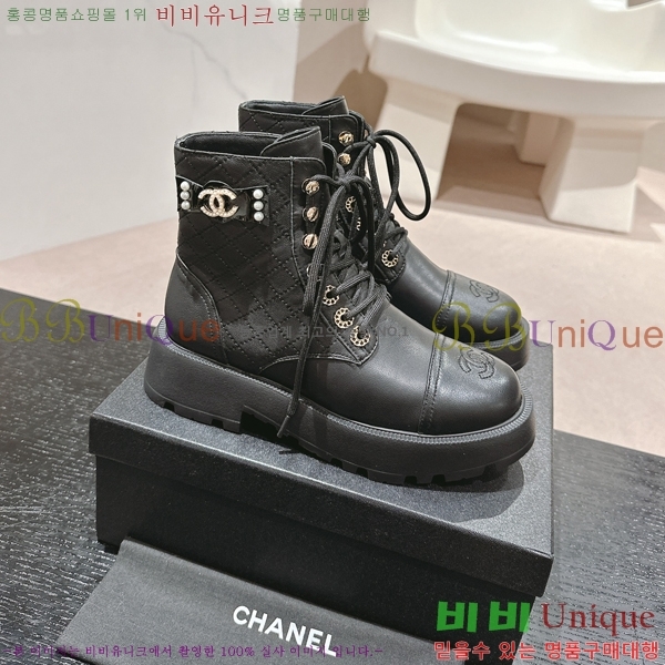 ���� ���� ��Ŀ ���� 45CH2482637-3