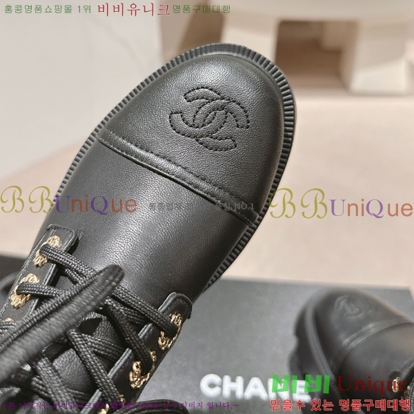 ���� ���� ��Ŀ ���� 45CH2482637-3