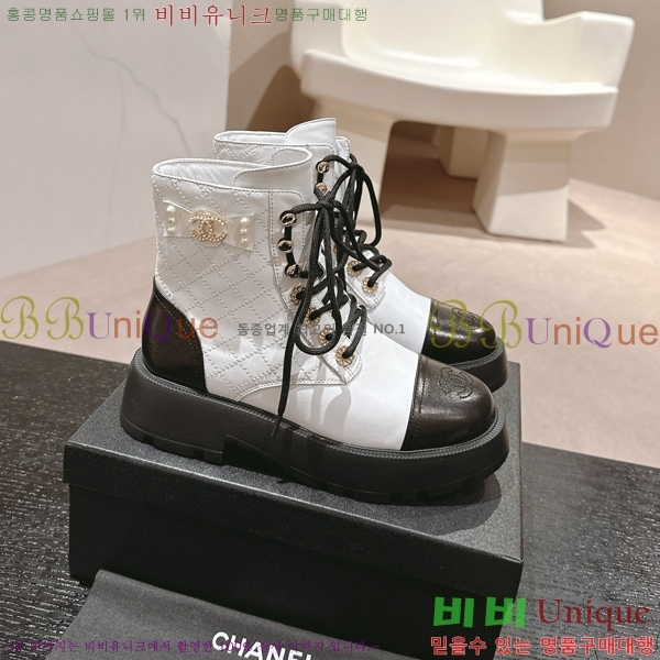 ���� ���� ��Ŀ ���� 45CH2482637-4