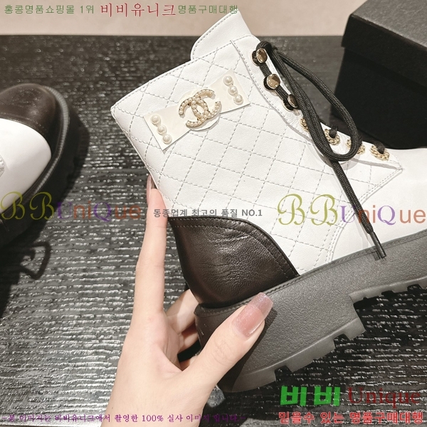 ���� ���� ��Ŀ ���� 45CH2482637-4