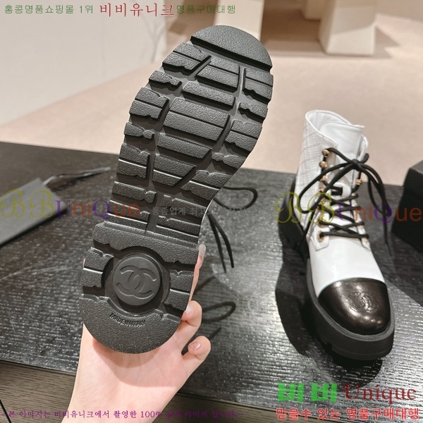 ���� ���� ��Ŀ ���� 45CH2482637-4