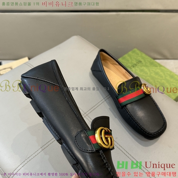 ���� ���� ���� G823693-2