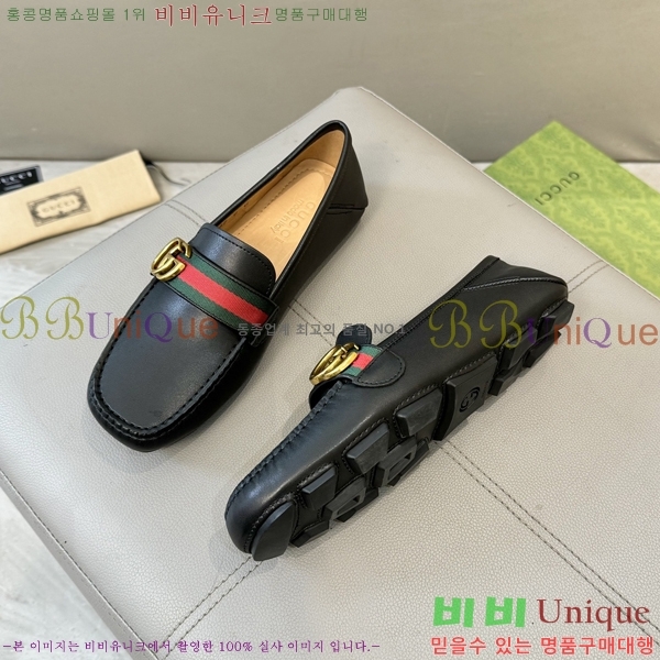 ���� ���� ���� G823693-2