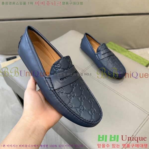 ���� ���� ���� G823693-5