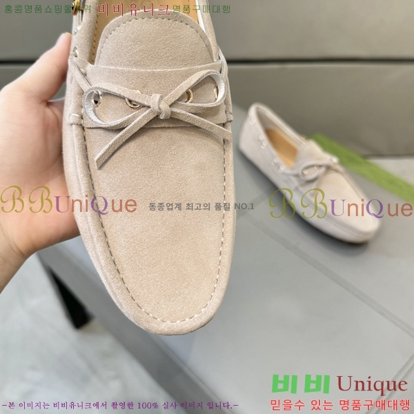 ���� ���� ���� G823693-11