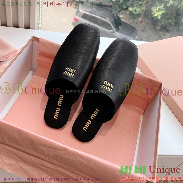 ���� �̿�̿� �ǳ� ������ 33MU247316-2