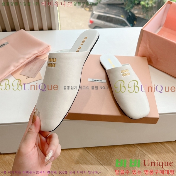 ���� �̿�̿� �ǳ� ������ 33MU247316-3