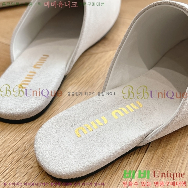 ���� �̿�̿� �ǳ� ������ 33MU247316-4