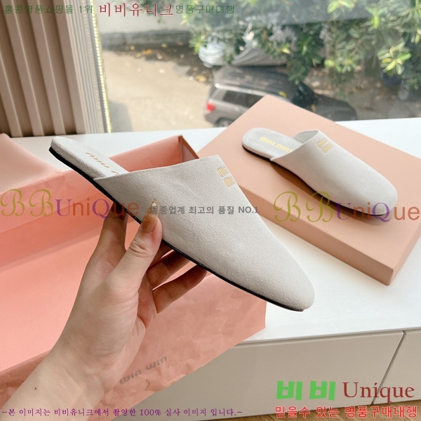 ���� �̿�̿� �ǳ� ������ 33MU247316-4