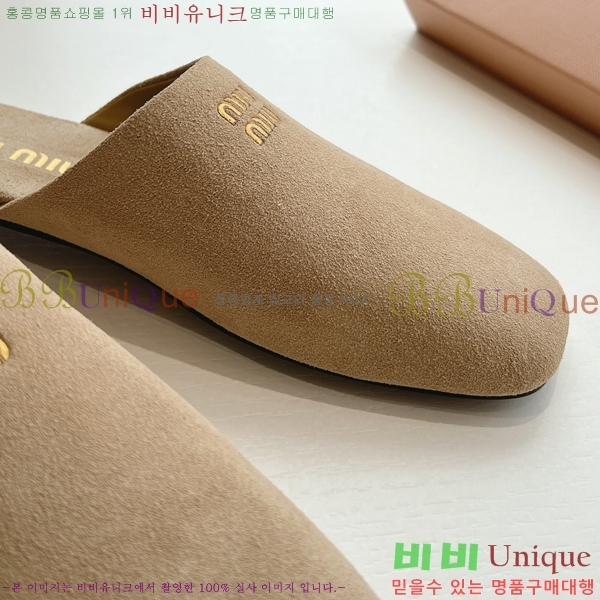 ���� �̿�̿� �ǳ� ������ 33MU247316-5