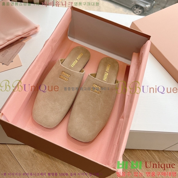 ���� �̿�̿� �ǳ� ������ 33MU247316-5