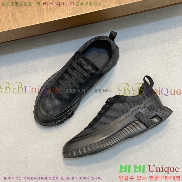 ���� �����޽� ����Ŀ�� H80000991-4