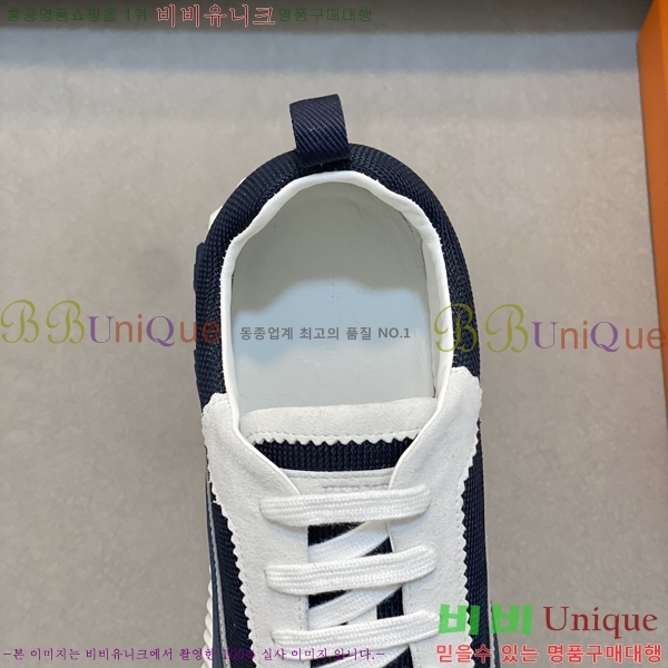 ���� �����޽� ����Ŀ�� H80000991-5