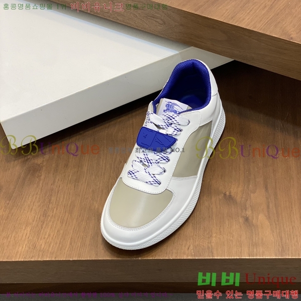 ���� ������ ����Ŀ�� 43BU2481414-5