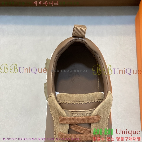 ���� �����޽� ����Ŀ�� H82634-2