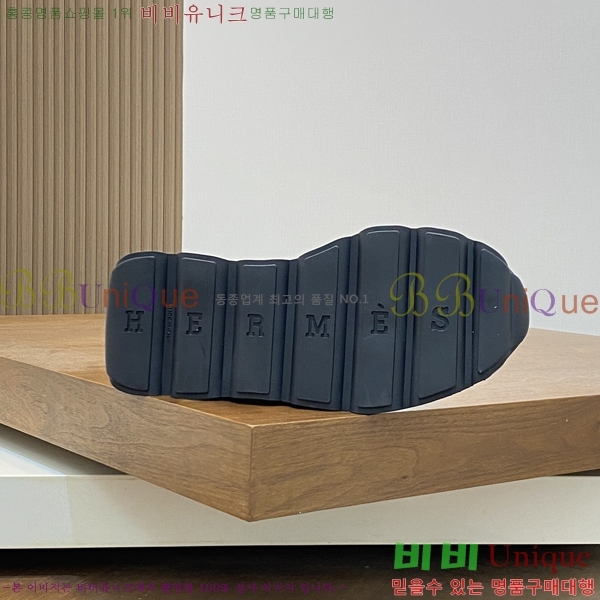 ���� �����޽� ����Ŀ�� H82633-2