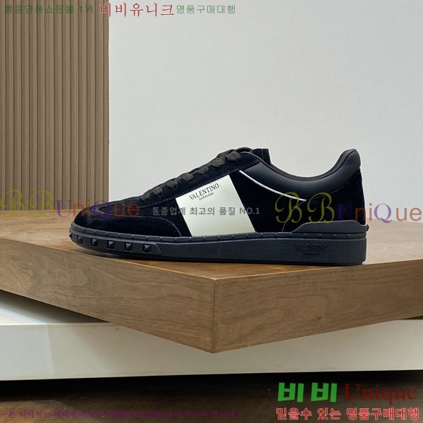 ���� �߷�Ƽ�� ����Ŀ�� VT4561238-1