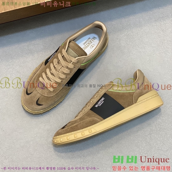 ���� �߷�Ƽ�� ����Ŀ�� VT4561238-2