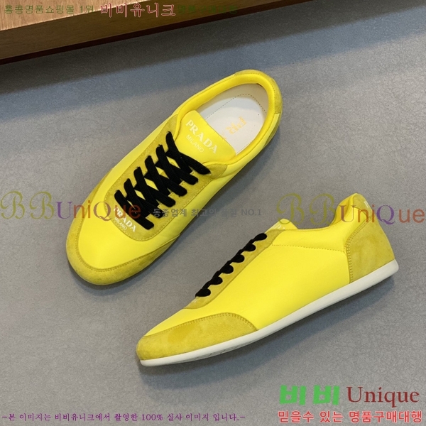 ���� ����� ����Ŀ�� P930164-5