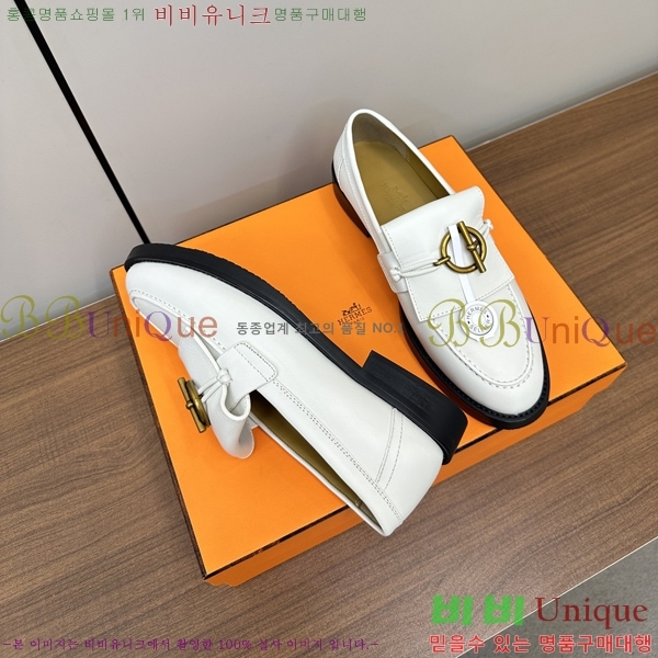 ���� �����޽� ���� 37H248209-3