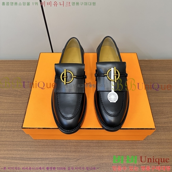 ���� �����޽� ���� 37H248209-1