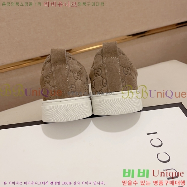 ���� ���� ����Ŀ�� GG381707-3