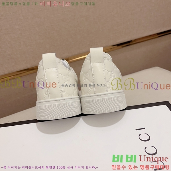 ���� ���� ����Ŀ�� GG381706-1