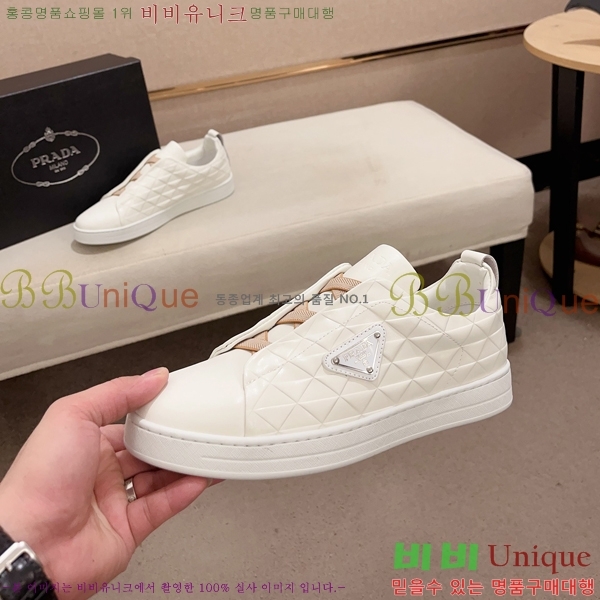 ���� ����� ����Ŀ�� P930152-2