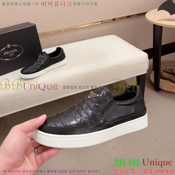 ���� ����� ������ P018485-2