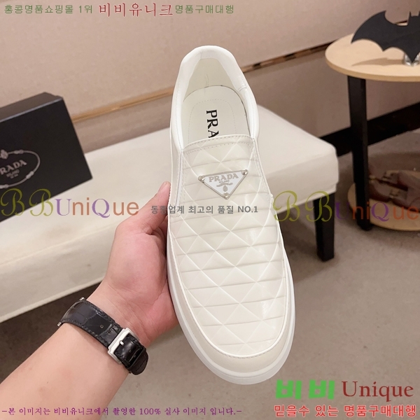 ���� ����� ������ P018485-1