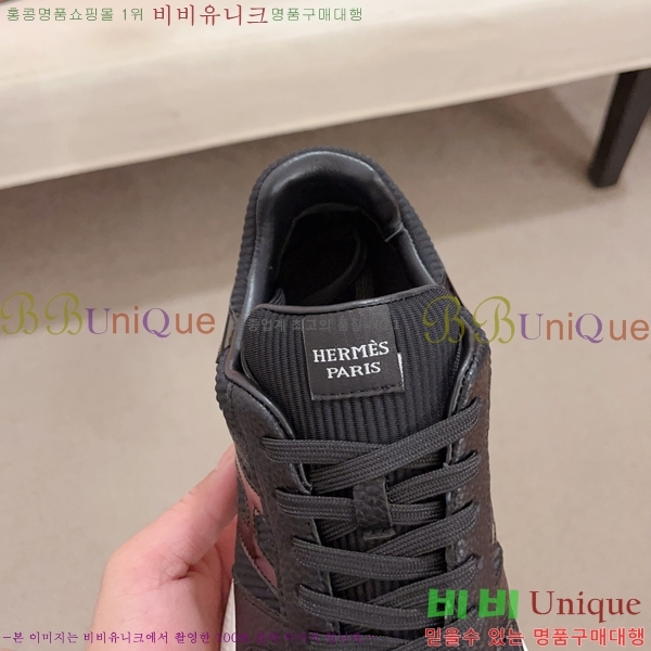 ���� �����޽� ����Ŀ�� H80000994-5