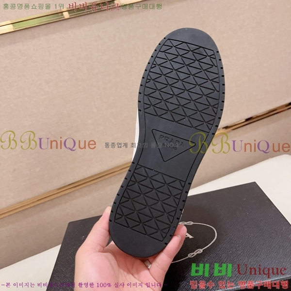 ���� ����� ����Ŀ�� P930146-3