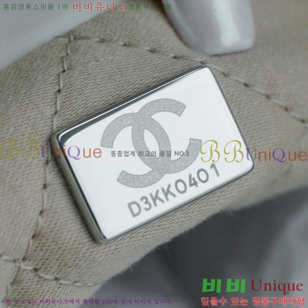 ����ǳ����#���� 22�� �ڵ�� �̴� Antiba zp AS3980-1514