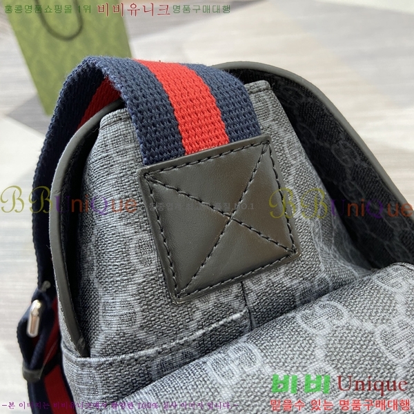 #���� GG ������ ũ�ν��� 495909-1