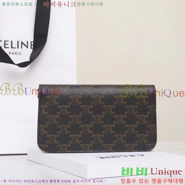 #������ ��Ƽ ����Ʈ ��� 10L972-101