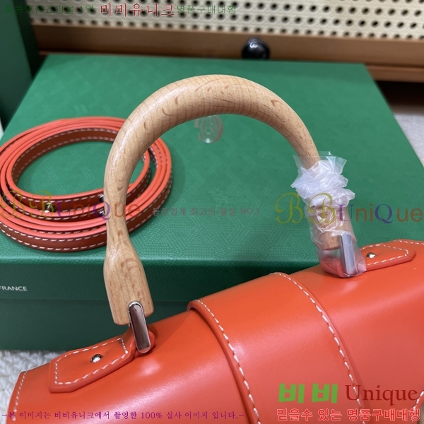 #���ߵ� NEW ���̰��� �̴� GY5494541-128