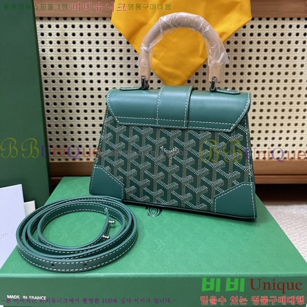 #���ߵ� NEW ���̰��� �̴� GY5494541-136