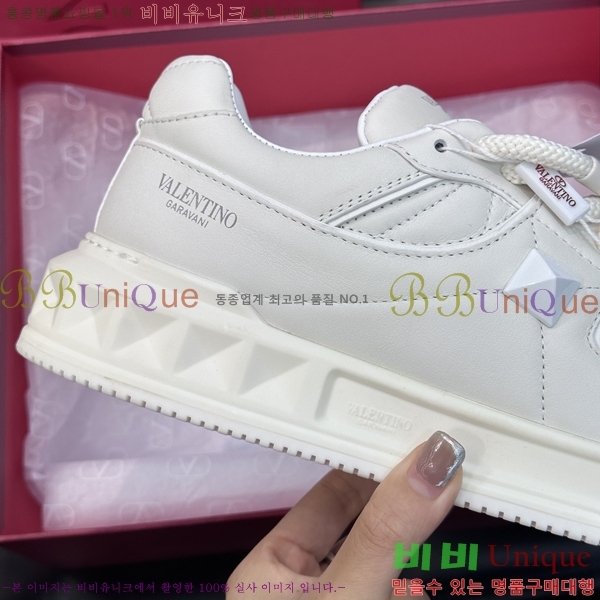 ���� �߷�Ƽ�� ����Ŀ�� VT4561236-2