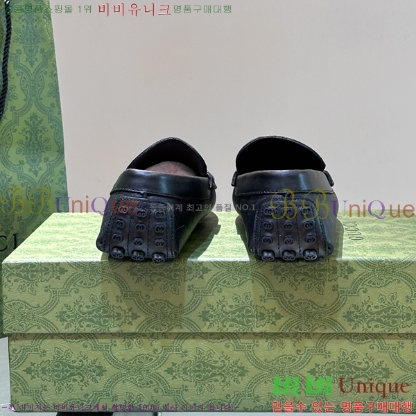 ���� Ŭ���� ���� ���� 37G248213-10