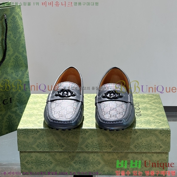 ���� Ŭ���� ���� ���� 37G248213-14