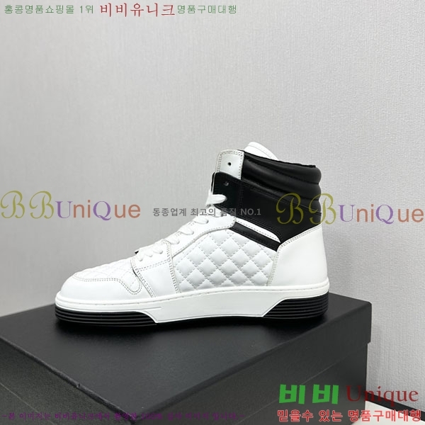 ���� ���� ����ž ����Ŀ�� 39CH24883-3