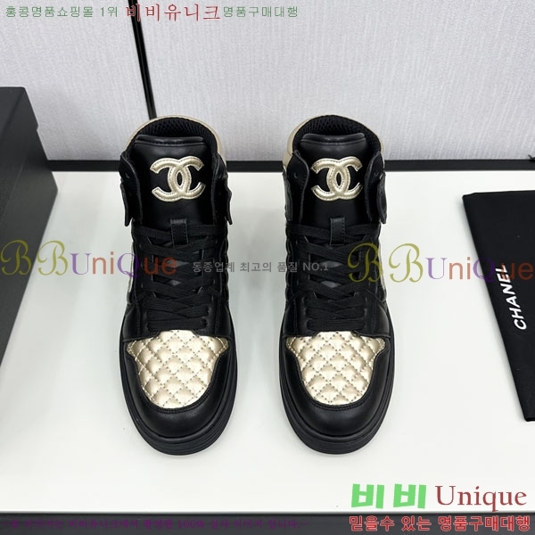 ���� ���� ����ž ����Ŀ�� 39CH24883-4