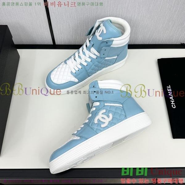���� ���� ����ž ����Ŀ�� 39CH24883-6