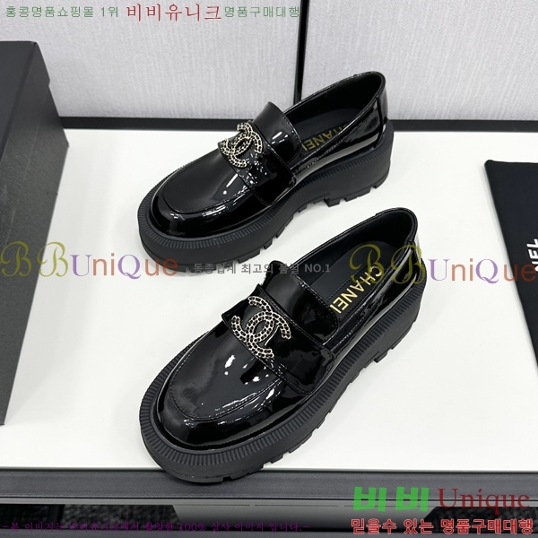 ���� Ŭ���� ���� 35CH248639-1