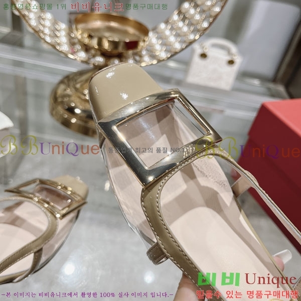 ������� ������ ������ 28RV24893-1 �� 4.5cm